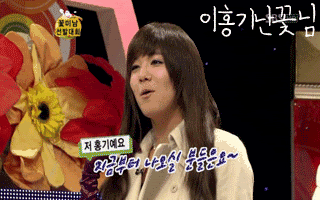 hongki Pictures, Images and Photos